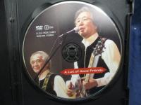 DVD/森本タローとスーパースター 20th アニバーサリー LIVE /ゲスト:瞳みのる 岸部一徳 沢田研二