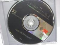 DVD/ショパン音楽伝記映画「別れの曲」　日本フルトヴェングラー協会盤 WFJ-84