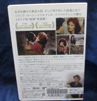 DVD/あゝ結婚/HDマスター版/ヴィットリオ・デ・シーカ 監督/マルチェロ・マストロヤンニ/ソフィア・ローレン /
日本語字幕有
