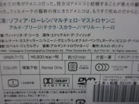 DVD/あゝ結婚/HDマスター版/ヴィットリオ・デ・シーカ 監督/マルチェロ・マストロヤンニ/ソフィア・ローレン /
日本語字幕有
