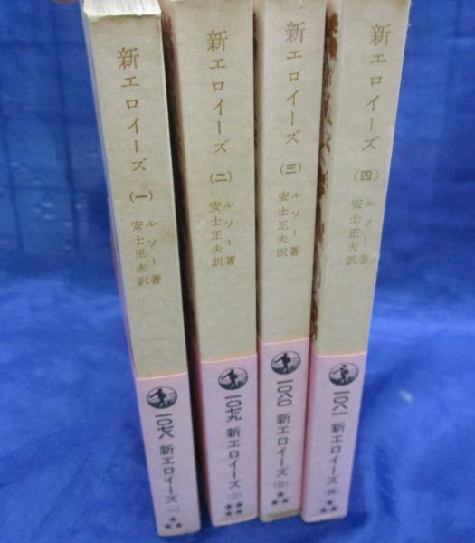 樹種別小品盆栽の育て方 全3冊揃/(明官俊彦著) / ブックサーカス 樹種別小品盆栽の育て方 全3冊揃/(明官俊彦著) / ブックサーカス