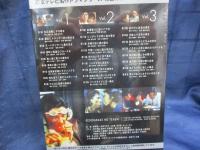 Blu-ray BOX/未開封/傷だらけの天使/3枚組 全26話収録/萩原健一/岸田今日子/岸田森/水谷豊/他
