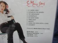 CD/斉藤真理子 / SO MANY STARS
