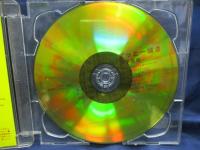プロモ盤CD/山下達郎 「ずっと一緒さ」