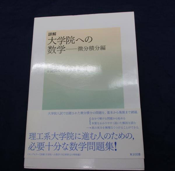 おりがみ/ユニット折り紙とやさしい作品集/おりがみ 4(笠原邦彦