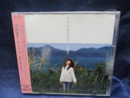 CD/未開封/CD+DVD/沢田聖子/すべてに、ありがとう。