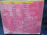 CD/3枚組/80’sメモリアル・アイドル ファースト・キッス/堀江しのぶ/木元ゆうこ/宝生桜子/鹿取洋子　他
