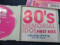 CD/3枚組/80’sメモリアル・アイドル ファースト・キッス/堀江しのぶ/木元ゆうこ/宝生桜子/鹿取洋子　他
