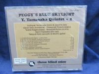 CD/未開封品/山中良之 Peggy's blue skylight /Three Blind Mice /TBM CD 5031