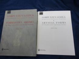 洋書/スペイン語/身体の深淵/Gorputzen Leizea: Gorputzaren Irudiratezea Frantzian: 1994ko Urriaren 21etik 1995eko Urtarrilaren 15a Bitartean = Formas del Abismo: El Cuerpo y Su Representacion Extrema En Francia, 1930-1960: del 21 de Octobre de 1994 Al 15 de Enero de 1995
