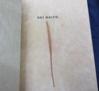 ひとつの場所  内藤礼 / UNE PLACE: Rei NAITO