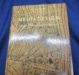 Mbuti design  paintings by Pygmy women of the Ituri forest/ムブティ族の樹皮の絵や絵画