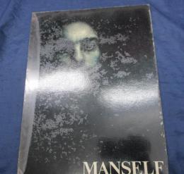 洋書/英文/写真集/MANSELF