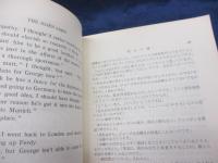 変わり種・人生の転機 　対訳