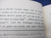赤ん坊