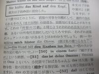 赤ん坊