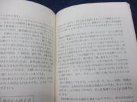 ドイツ語数詞