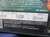 DVD/食人族 CANNIBAL HOLOCAUS/ニュープリントデジタルマスター盤