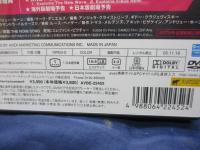 DVD/THE NOMI SONG/ノミ・ソング/クラウス・ノミ KLAUS NOMI/字幕付き国内盤