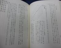 仏教音楽