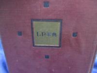 LP事典/鑑賞篇・技術篇　正誤表＋綴じ込み付録冊子＋ストロボスコープ付き。