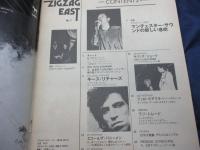 雑誌 ZIGZAG EAST　0号＋創刊1号　2冊セット
