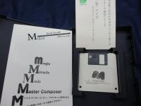 PCソフト/3.5インチフロッピー/マッキントッシュ用音楽ソフト/アイズ/エム　M/for Macintosh(E)日本語マニュアル付 /巻上公一推薦文/ソフト起動未確認
