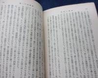 認識の対象