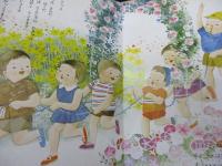 新編童謡絵本　1-9巻まで　９冊セット