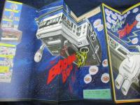 SONYスタジオミキシング　絵巻　1976年
