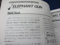 ベーススコア/ビリーシーン/ディヴィッド・リー・ロスバンド 徹底研究/ベースTAB譜付