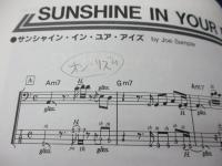 マーカス・ミラー・ベース・テクニック　 桜井哲夫・カシオペア監修　TAB譜付