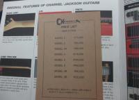 ギターカタログ/JACKSON CHARVEL 1986年 カタログ 価格表付/シャーベル/スティーヴ・ヴァイ