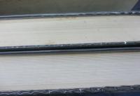 日本書流全史　2冊揃