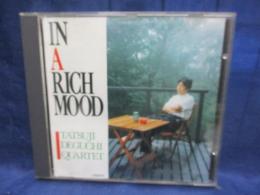 CD/出口辰治 カルテット/イン・ア・リッチ・ムード/