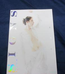 石川恋　写真集　SIGNS /OUTNUMBER 版（限定版）。サイン入り。
