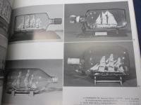 世界のボトルシップ 帆船模型 SHIPS IN BOTTLES OF THE WORLD
