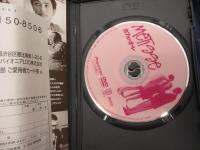 DVDBOX/3枚組/マチュー・カソヴィッツDVDコレクション/カフェ・オ・レ/憎しみ/アサシンズ 3作品セット