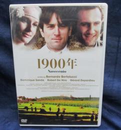 DVD/2枚組/1900年/ベルナルド・ベルトルッチ監督/ロバート・デ・ニーロ 他/日本語字幕付き
