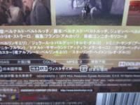 DVD/2枚組/1900年/ベルナルド・ベルトルッチ監督/ロバート・デ・ニーロ 他/日本語字幕付き
