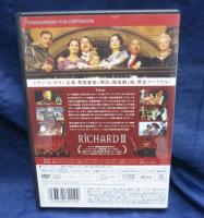 DVD/リチャード三世/リチャード・ロンクレイン 監督/ イアン・マッケラン 他/日本語字幕付き
