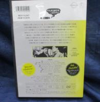 DVD/フィルム・ノワール/男の争い ジュールス・ダッシン監督/日本語字幕付き