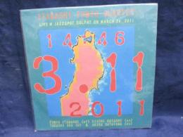 CD-R／板橋文夫カルテット/DOLPHY ON MARCH 26,2011（林栄一、瀬尾高志、外山明)