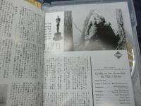 DVD/シベールの日曜日/HDニューマスター盤/ セルジュ・ブールギニョン 監督/ハーディ・クリューガー/パトリシア・ゴッジ他