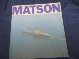 パンフ/MATSON マトソン/海陸一貫コンテナサービス/29P