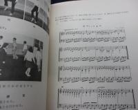 音楽反応の指導法
