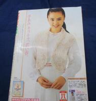 雑誌 ベスト ワン 昭和56年6月号/真中ページの綴じ込み付録欠。　柏原芳恵/三原順子/見返し綴じ込みポスター欠。