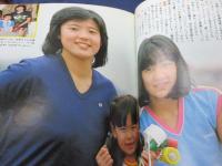 雑誌 ベスト ワン 昭和56年7月号/真中ページの綴じ込み付録欠。　岩崎良美/沖田浩之/見返し綴じ込みポスター欠。