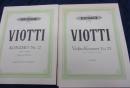 輸入楽譜/弦楽譜/VIOTTI/ヴィオッティ/KONZERT Nr.22/Violin Konzert No.23/2冊セット/
各ヴァイオリンパート譜付き。/PETRES/大きさ縦約30cm×横約23cm/

