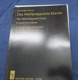 音楽洋書　ピアノ教則本/Das Wohlpraparierte Klavier/大きさ縦約30cm×横約23cm/120P
Hans jurgen Neuring NOETZEL EDITION 120P
